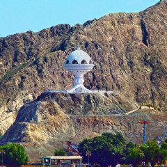 Guide pratique pour préparer un voyage à Oman